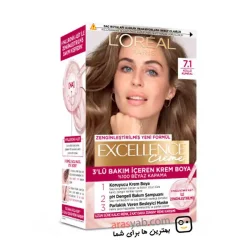 رنگ ‌موی شماره 7.1 لورال loreal رنگ بلوطی دودی سری Excellence